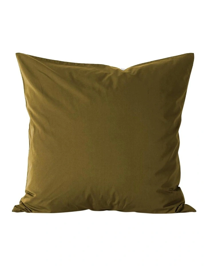 Halo Organic Cotton Bedlinen Collection In Khaki - Image 6