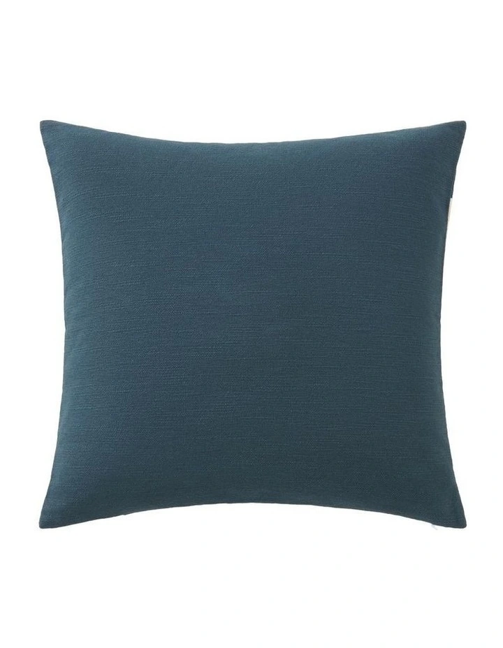 Muna Square Cushion In Multi - Image 2